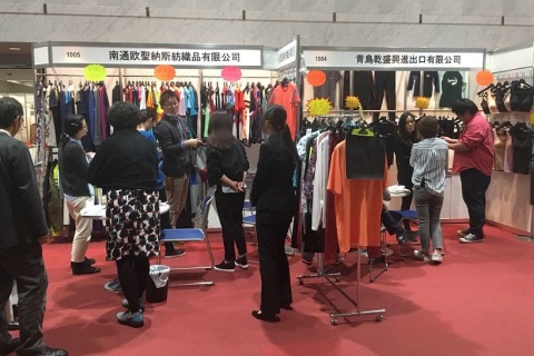 日本大阪服装成衣展览会展会现场图片