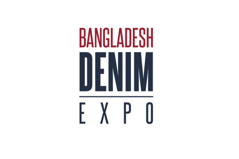 孟加拉达卡牛仔服装展览会展会现场图片