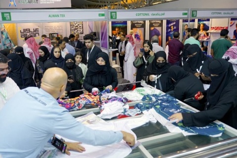 沙特服装、皮革制品及配饰展览会展会现场图片