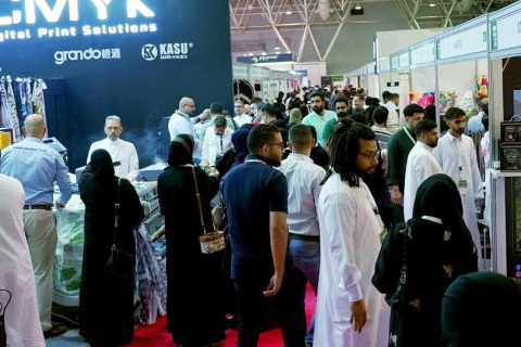 沙特服装、皮革制品及配饰展览会展会现场图片