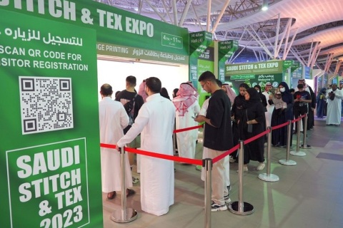 沙特服装、皮革制品及配饰展览会展会现场图片