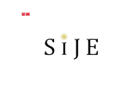 新加坡珠宝展览会 展会现场图片