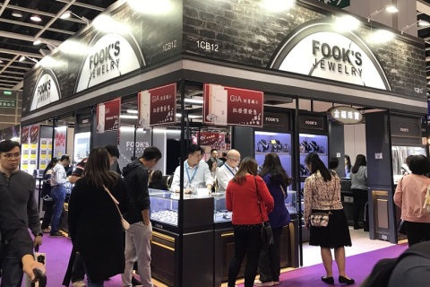 新加坡珠宝展览会 展会现场图片
