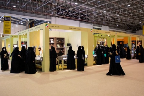 中东阿布扎比珠宝钟表展览会展会现场图片