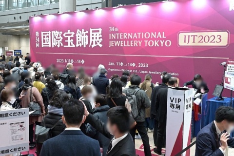 日本东京珠宝首饰钟表展览会展会现场图片