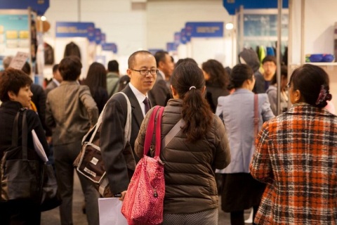 澳洲澳大利亚皮具鞋包展展会现场图片