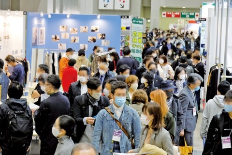 日本东京箱包皮具展秋季展会现场图片