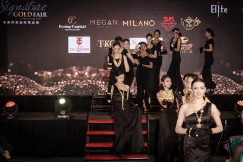 马来西亚槟城黄金宝石珠宝展览会展会现场图片