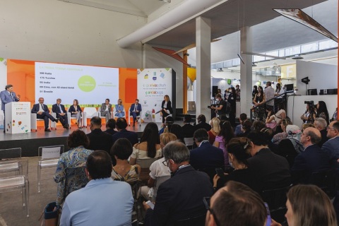 意大利加答箱包展览会展会现场图片