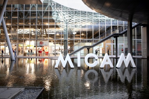 意大利米兰鞋类展览会展会现场图片