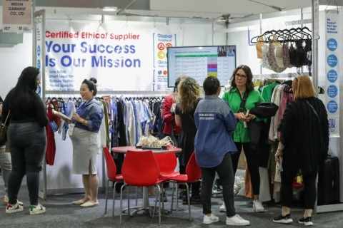 澳洲澳大利亚皮具鞋包展展会现场图片