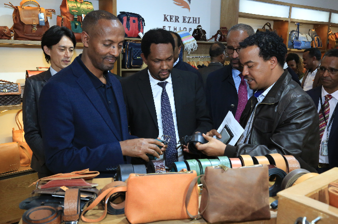 埃塞俄比亚皮革展览会