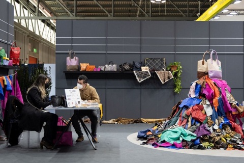 意大利米兰琳琅沛丽皮革展览会展会现场图片