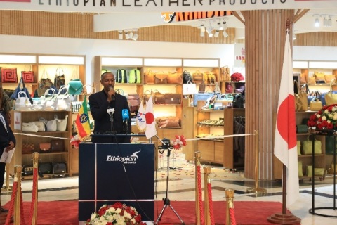 埃塞俄比亚皮革展览会展会现场图片