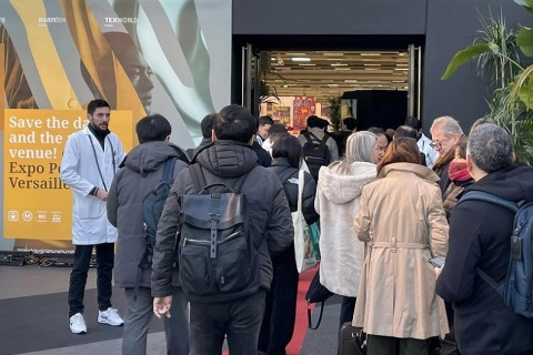 法国巴黎皮革展览会展会现场图片