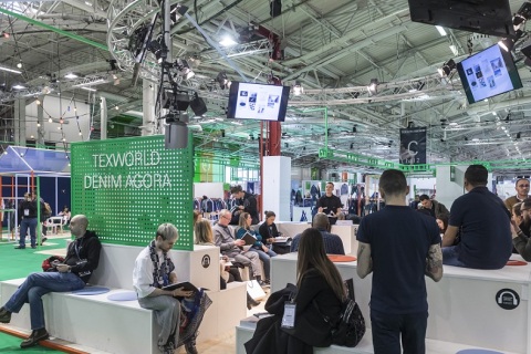 法国巴黎皮革展览会展会现场图片