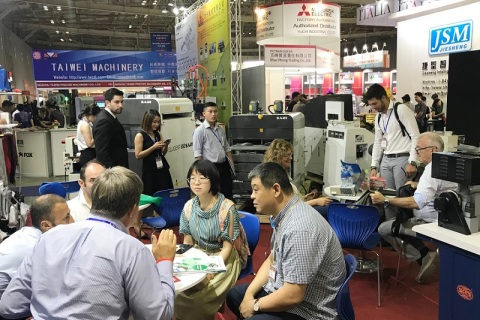 越南胡志明皮革及鞋机鞋材展览会展会现场图片