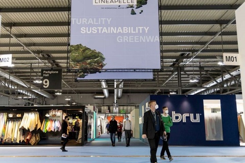 意大利米兰琳琅沛丽皮革展览会展会现场图片