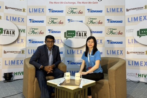 孟加拉达卡皮革展览会展会现场图片