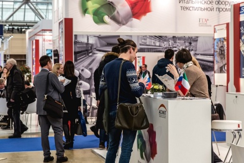 俄罗斯莫斯科无纺布及非织造展览会展会现场图片