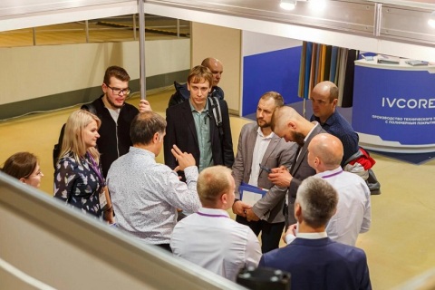 俄罗斯莫斯科无纺布及非织造展览会展会现场图片