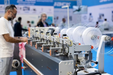 德国法兰克福无纺布及非织造展览会展会现场图片