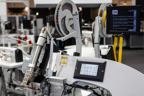 德国法兰克福无纺布及非织造展览会展会现场图片