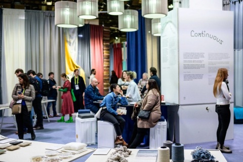 德国法兰克福家纺展览会展会现场图片