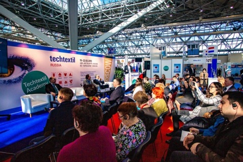 俄罗斯莫斯科无纺布及非织造展览会展会现场图片