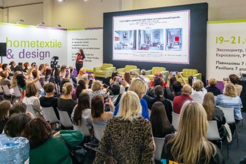 俄罗斯莫斯科家纺展览会展会现场图片