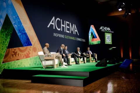 德国阿赫玛生物化学技术展览会展会现场图片