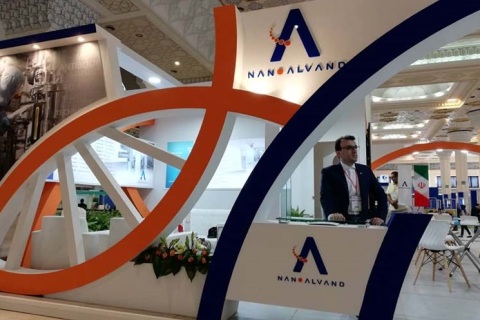 伊朗制药原料及制药机械展览会展会现场图片