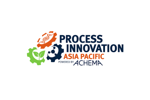 亚洲阿赫玛展-阿赫玛新加坡大展PIA展会现场图片