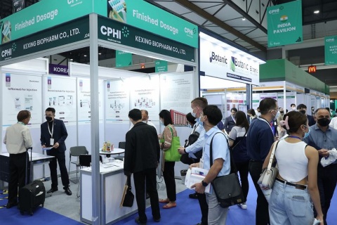 马来西亚亚洲制药原料展览会展会现场图片