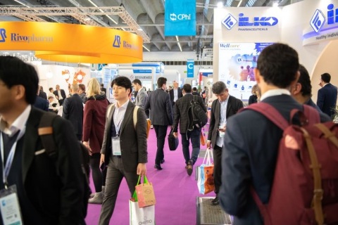 德国世界制药原料展览会展会现场图片