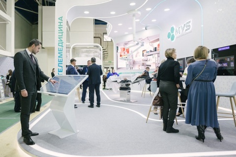 俄罗斯莫斯科医疗器械、康复设备及医药展览会展会现场图片