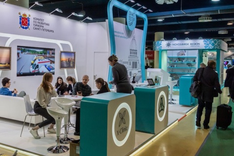 俄罗斯莫斯科医疗器械、康复设备及医药展览会展会现场图片