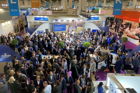 德国世界制药原料展览会展会现场图片