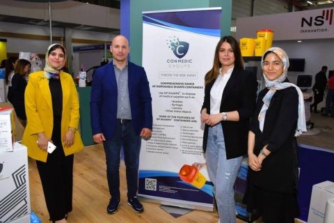 摩洛哥医疗器械及制药展览会展会现场图片