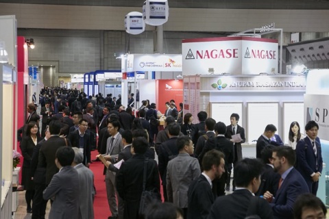 日本东京制药原料展览会展会现场图片