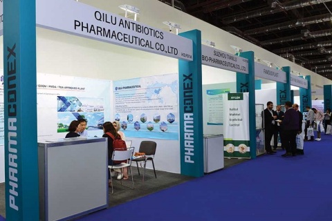 埃及开罗制药原料展览会展会现场图片