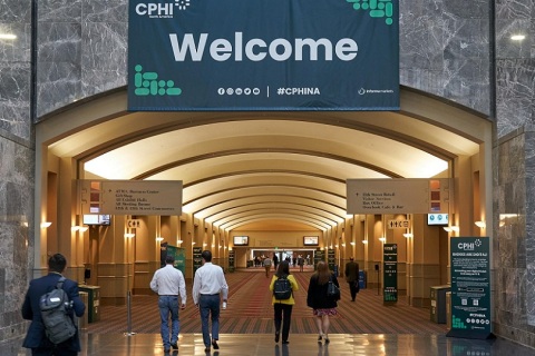 美国世界制药原料展展会现场图片