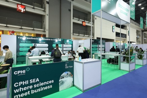 马来西亚亚洲制药原料展览会展会现场图片