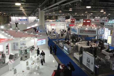 俄罗斯制药原料及制药机械展览会展会现场图片