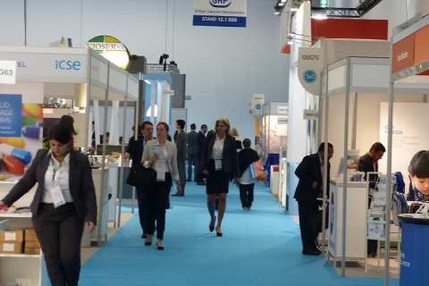 德国世界制药原料展览会展会现场图片