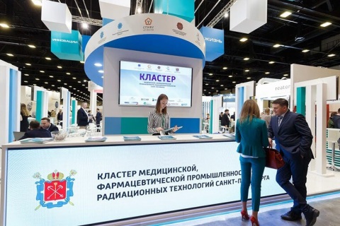 俄罗斯圣彼得堡生物制药展览会展会现场图片