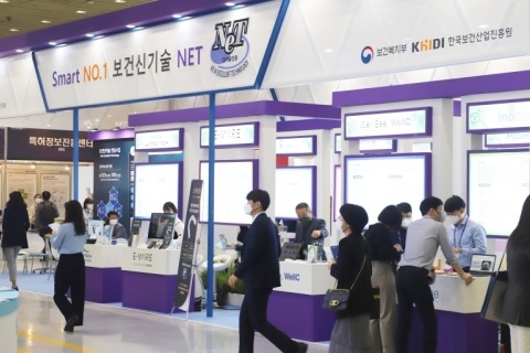 韩国首尔生物技术展览会展会现场图片