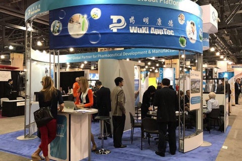 美国世界制药原料展展会现场图片