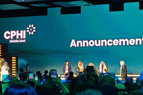 中东沙特利雅得制药原料展览会展会现场图片