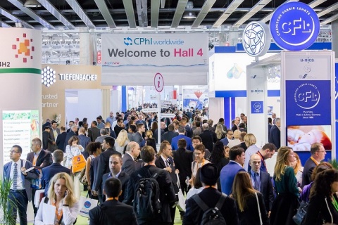 德国世界制药原料展览会展会现场图片